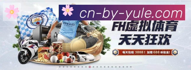 企业概况
